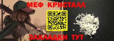 винт Среднеуральск
