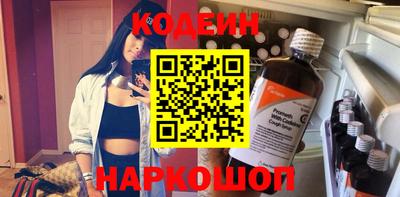 винт Среднеуральск