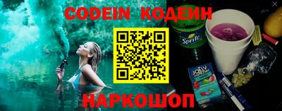 винт Среднеуральск