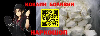 дистиллят марихуана Старая Купавна