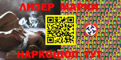 винт Среднеуральск