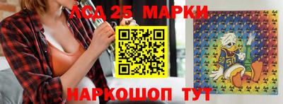винт Среднеуральск