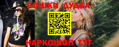 винт Среднеуральск