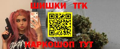 винт Среднеуральск