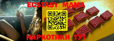 дистиллят марихуана Старая Купавна