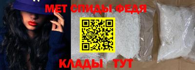 винт Среднеуральск