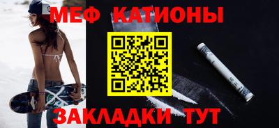 винт Среднеуральск
