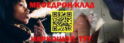 дистиллят марихуана Старая Купавна