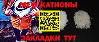 дистиллят марихуана Старая Купавна